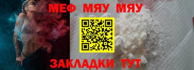 индика Вязьма