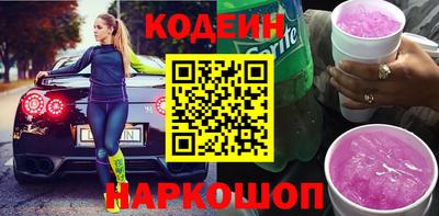 индика Вязьма