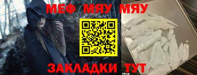 индика Вязьма