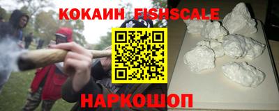 герыч Вязники