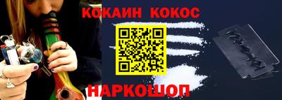 герыч Вязники