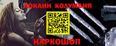 индика Вязьма
