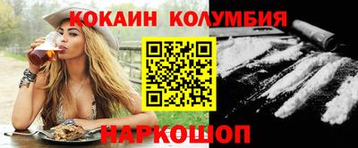 индика Вязьма