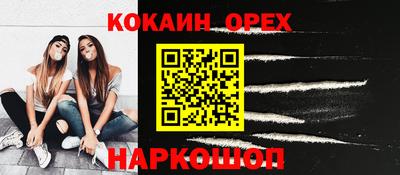 герыч Вязники