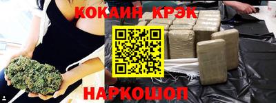 герыч Вязники