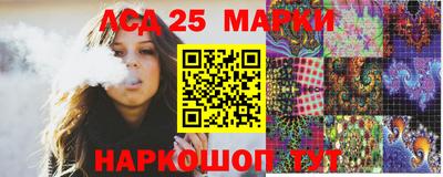 индика Вязьма
