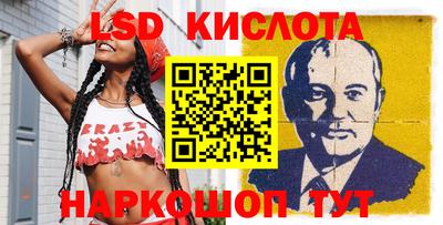герыч Вязники