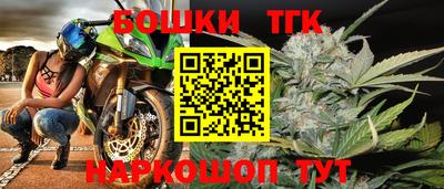 герыч Вязники