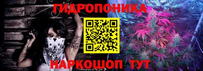 герыч Вязники