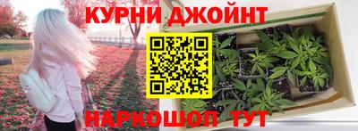 герыч Вязники