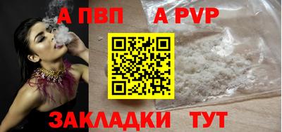 герыч Вязники