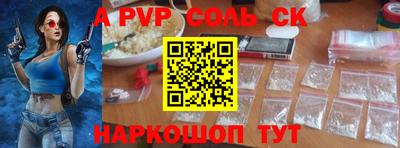 герыч Вязники