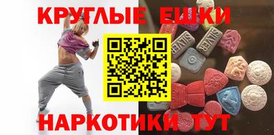 индика Вязьма