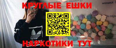 индика Вязьма