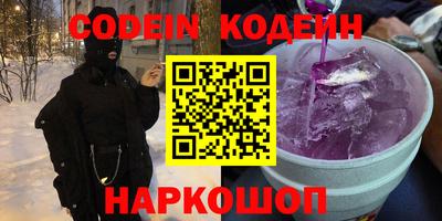 индика Вязьма