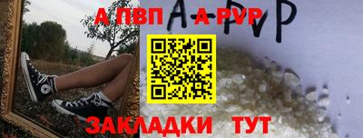 герыч Вязники