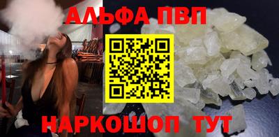 герыч Вязники