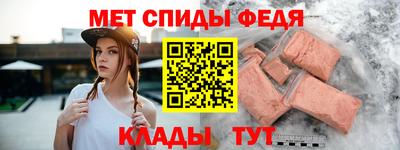 индика Вязьма