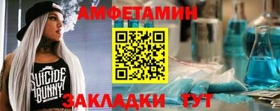 герыч Вязники