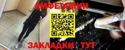 герыч Вязники