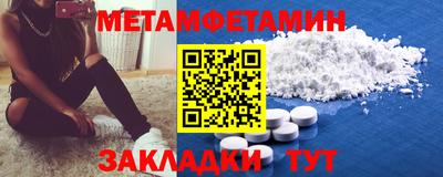 герыч Вязники