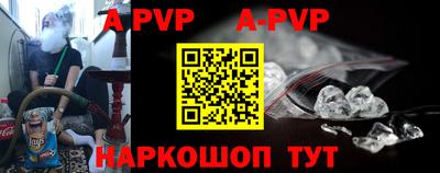 герыч Вязники