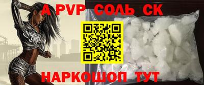 индика Вязьма
