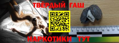 герыч Вязники
