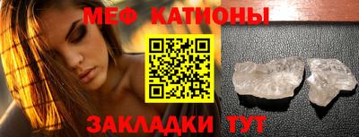герыч Вязники