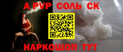 герыч Вязники